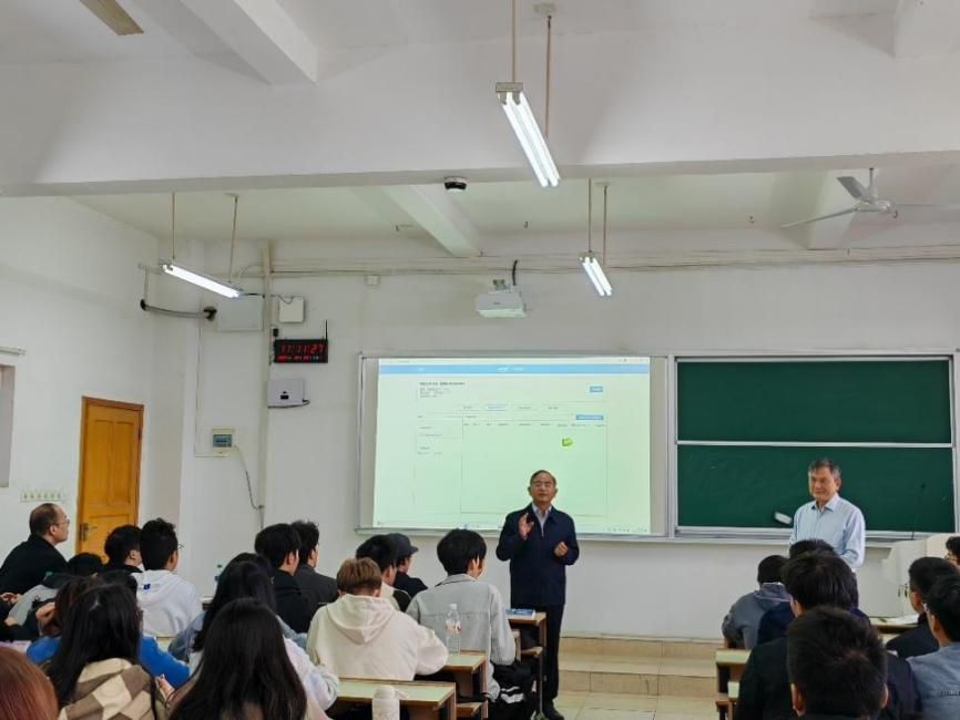 2024年澳门原料网