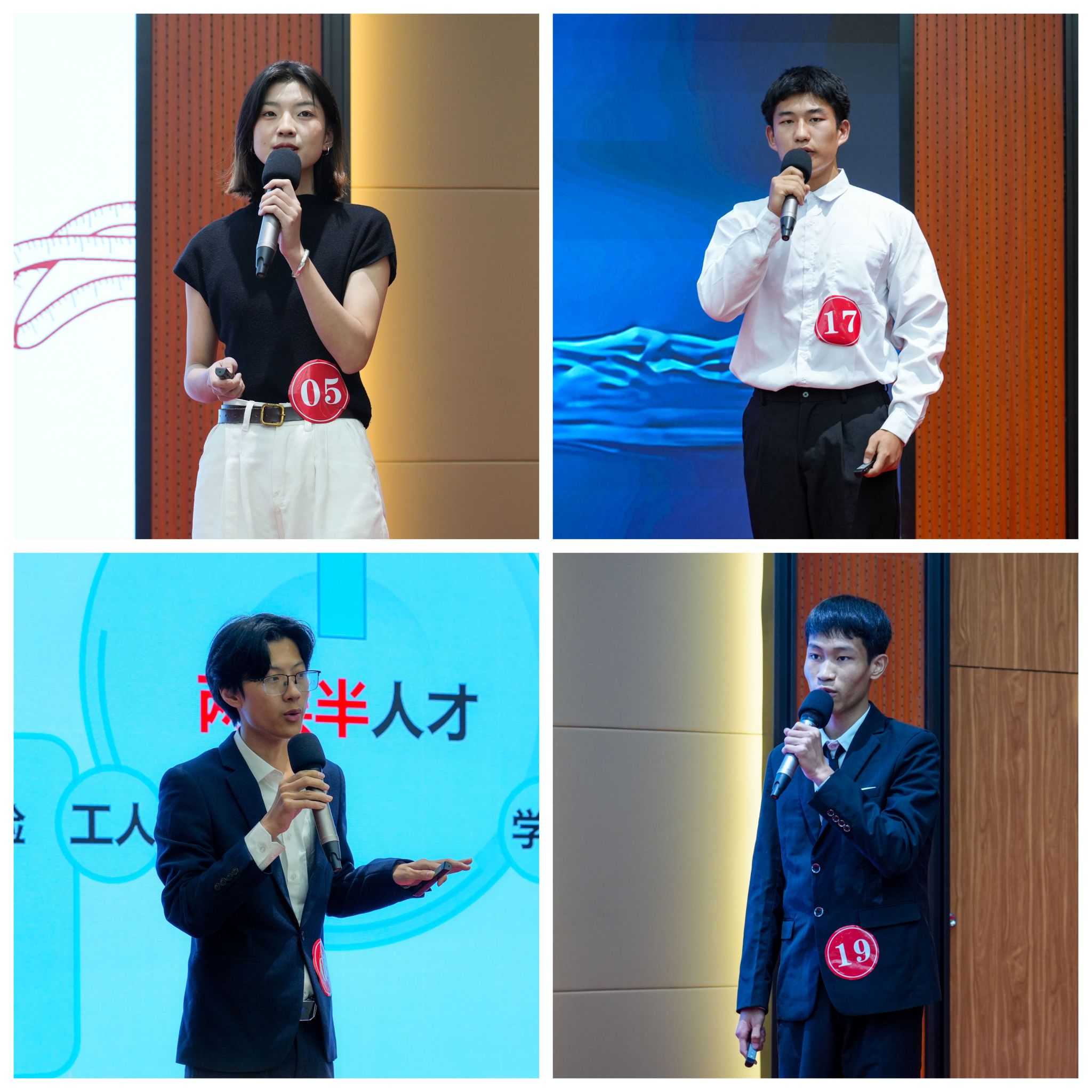 2024年澳门原料网