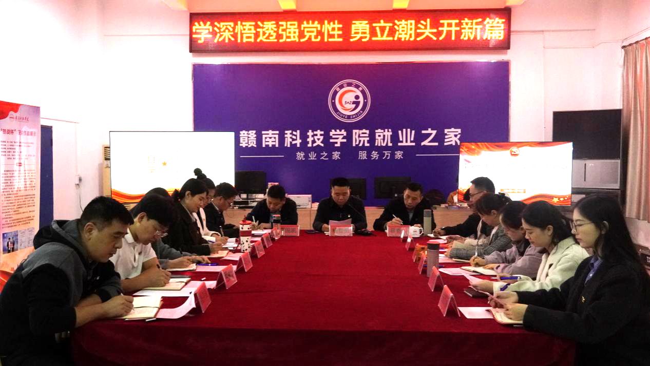 2024年澳门原料网