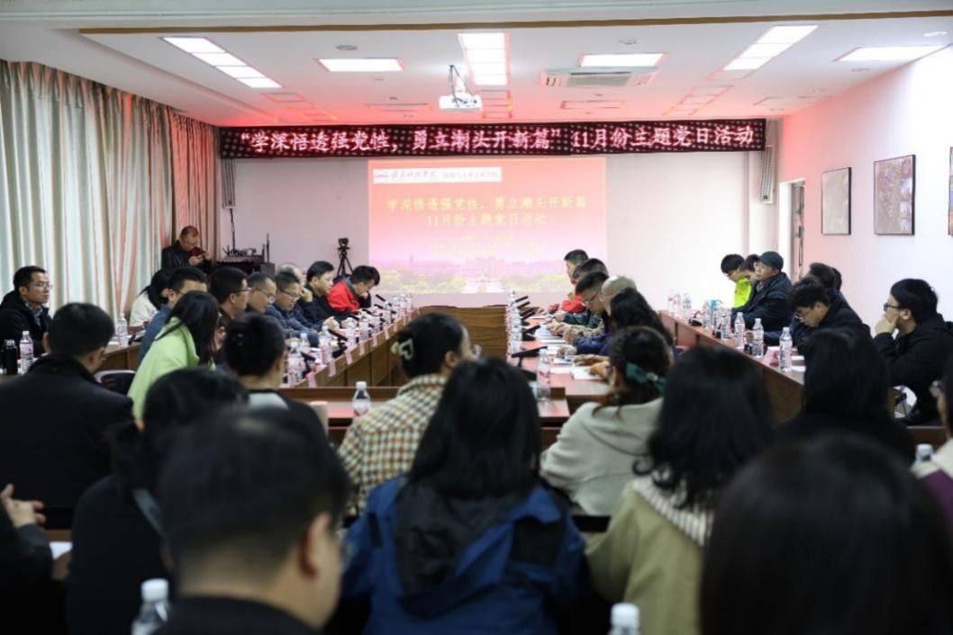 2024年澳门原料网