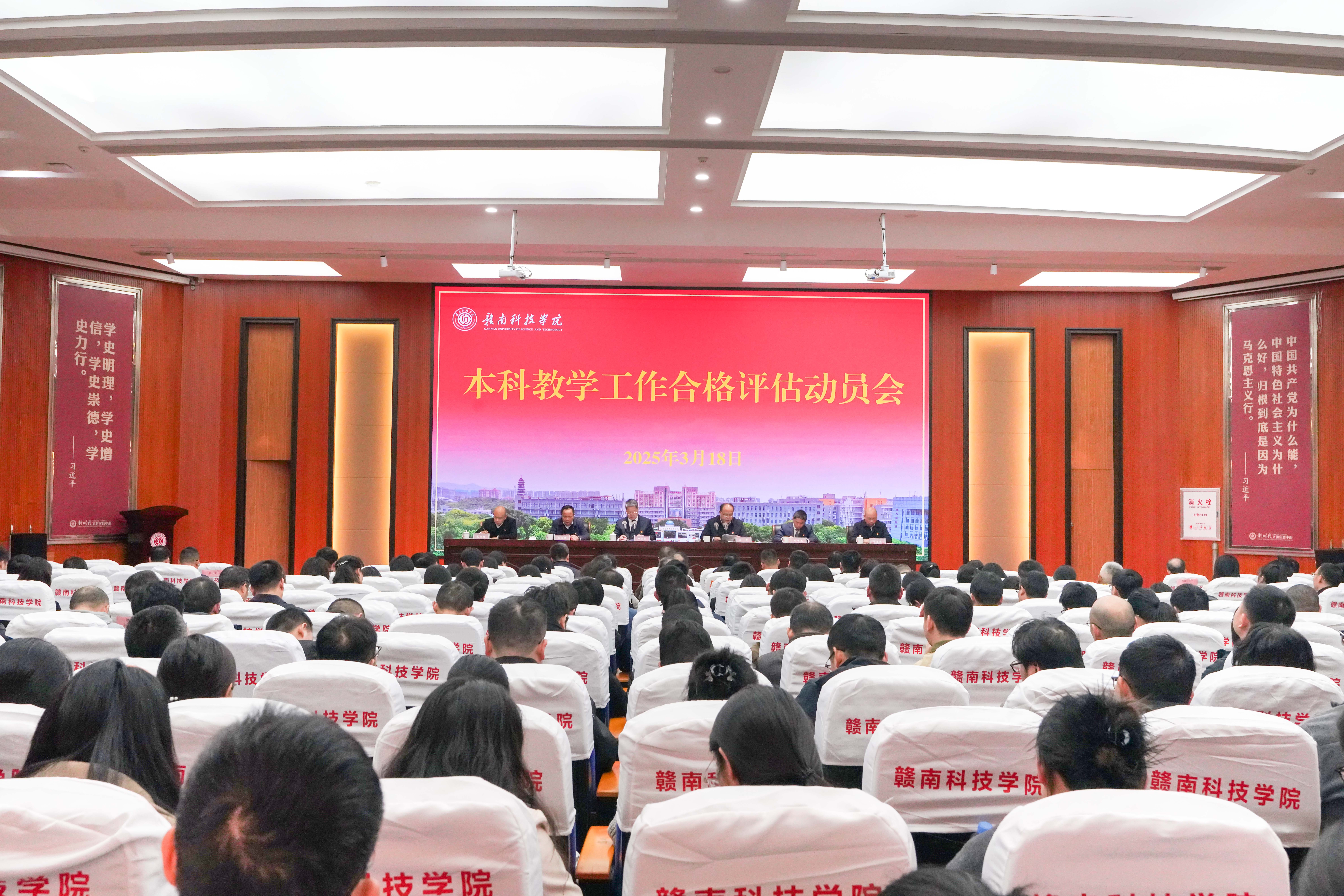 2024年澳门原料网