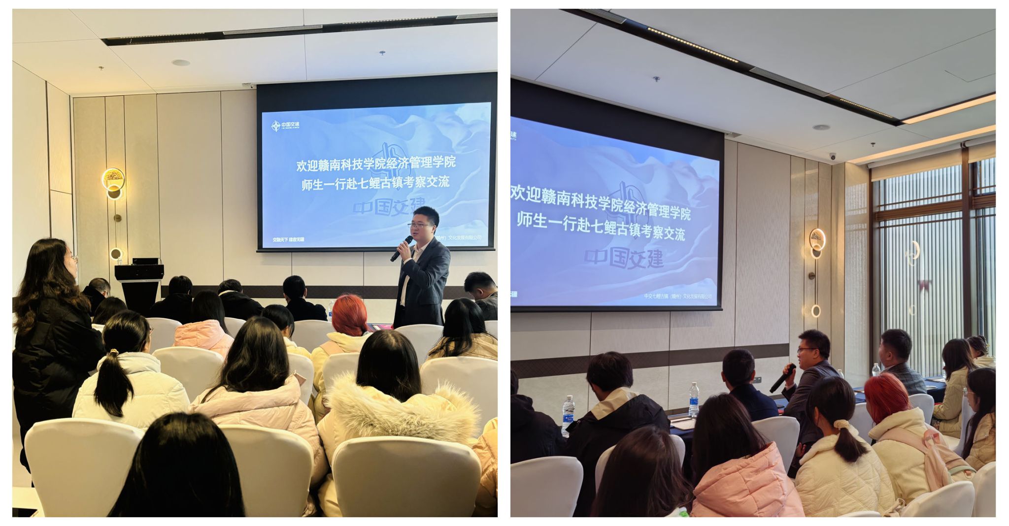 2024年澳门原料网