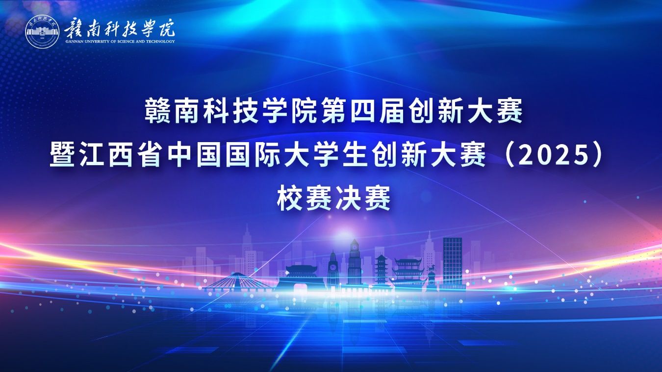 2024年澳门原料网