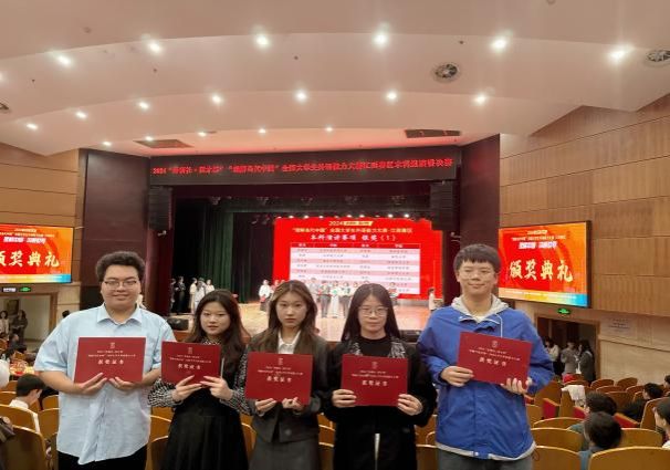 2024年澳门原料网