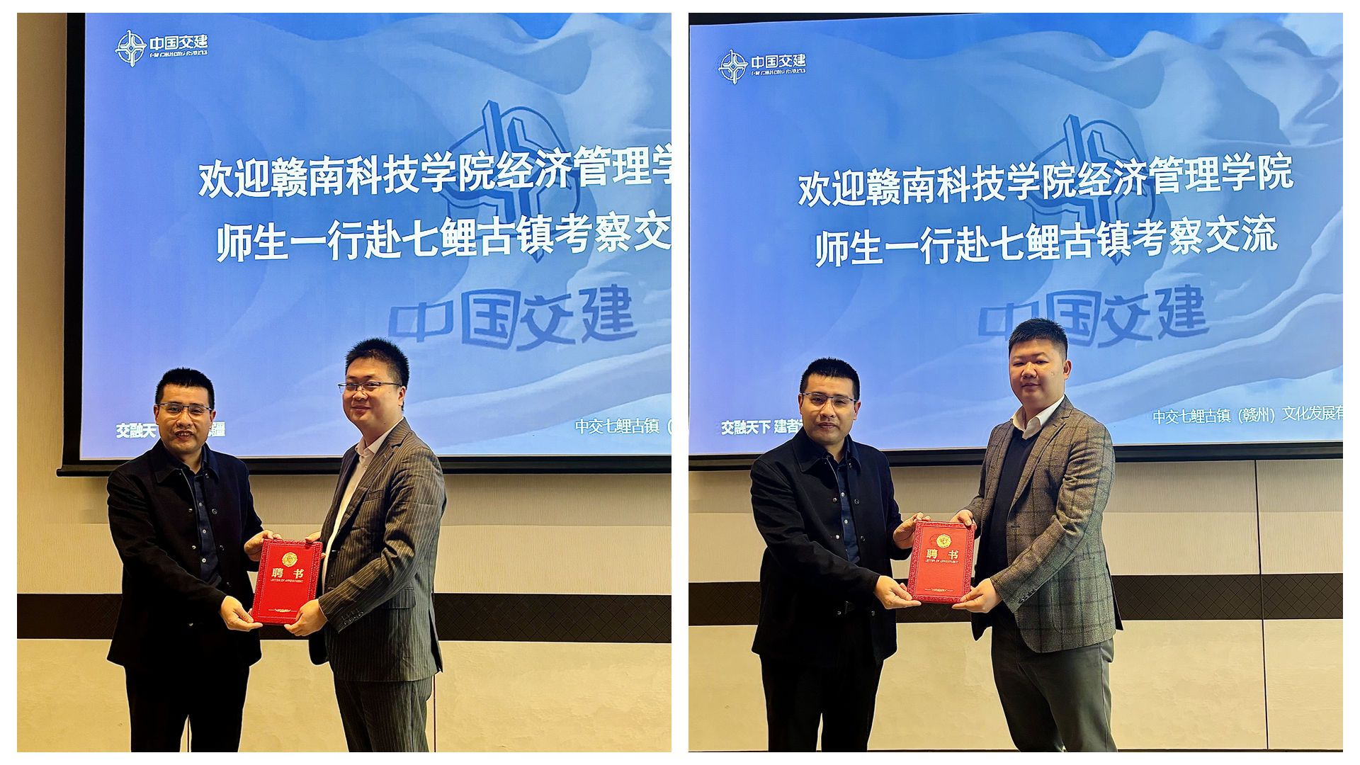 2024年澳门原料网