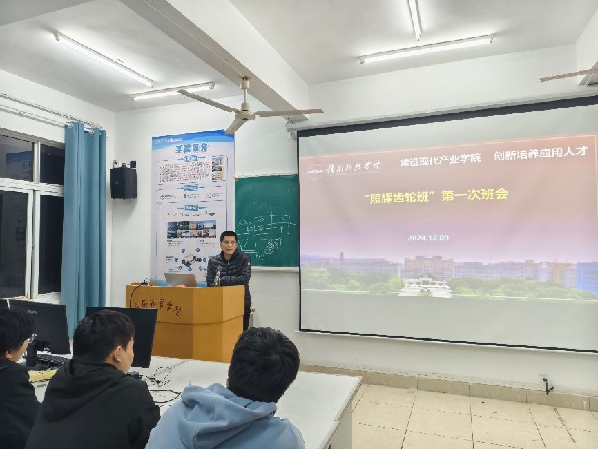 2024年澳门原料网
