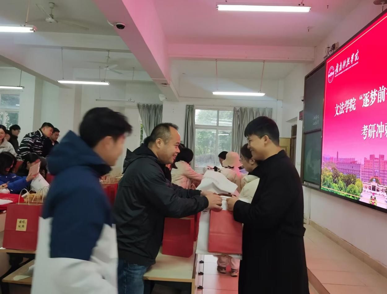 2024年澳门原料网