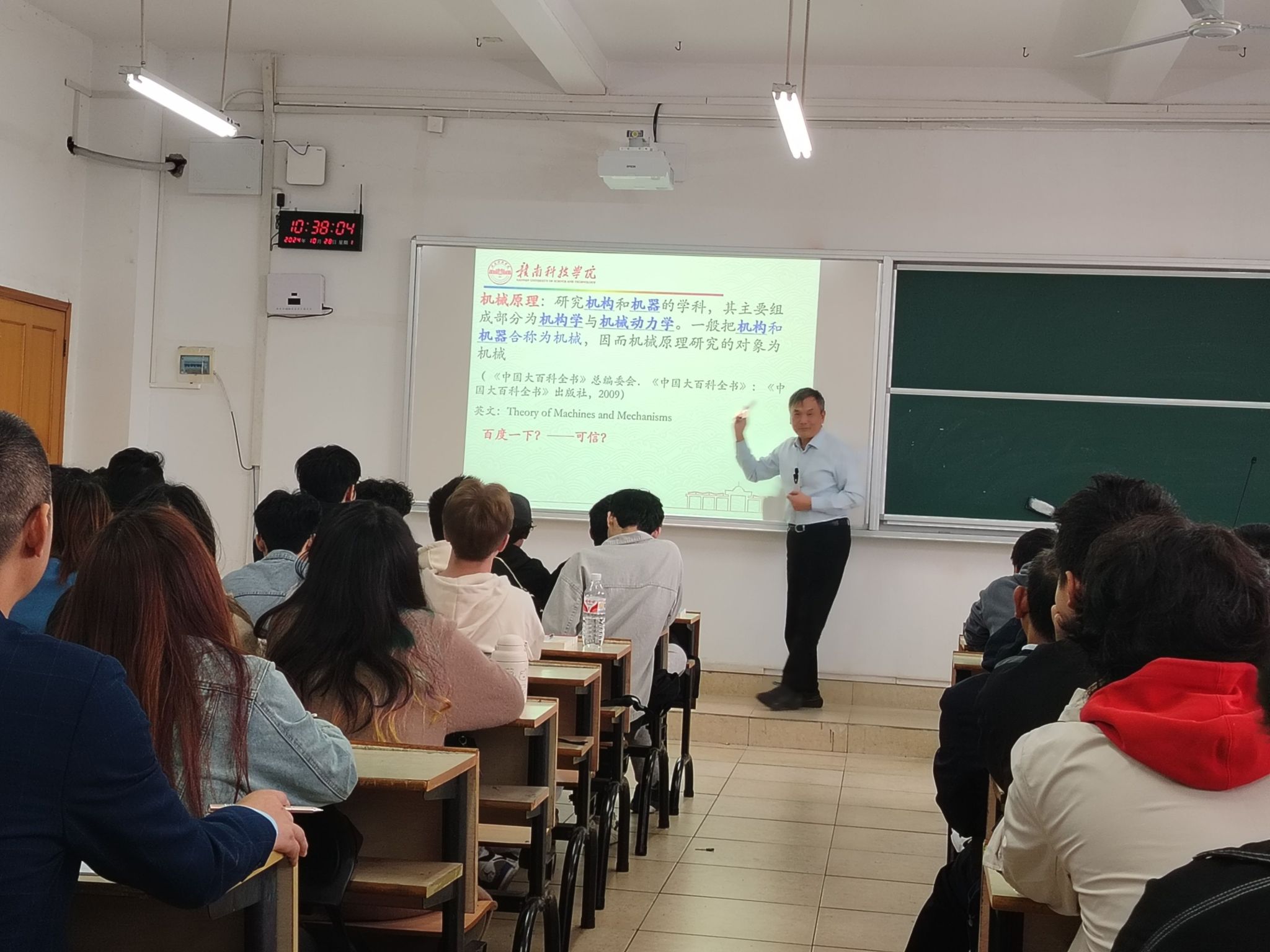 2024年澳门原料网