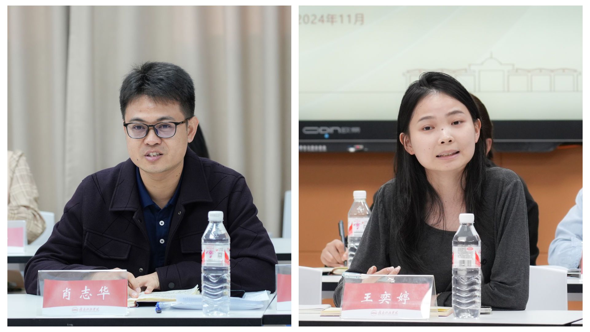2024年澳门原料网