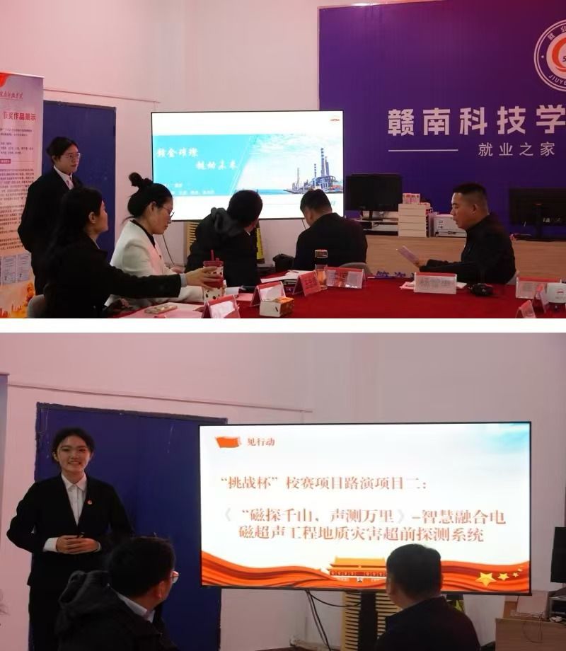 2024年澳门原料网