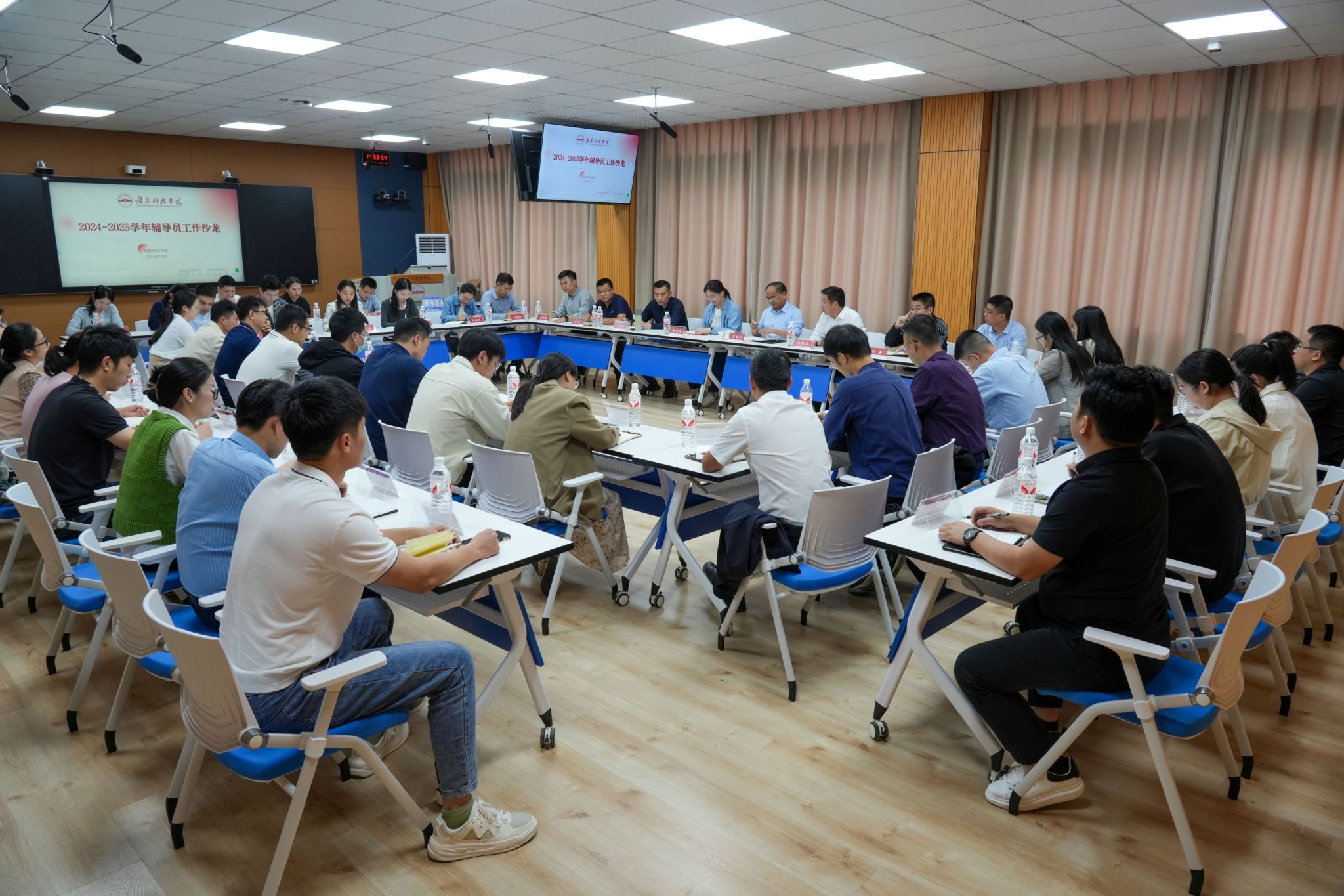 2024年澳门原料网