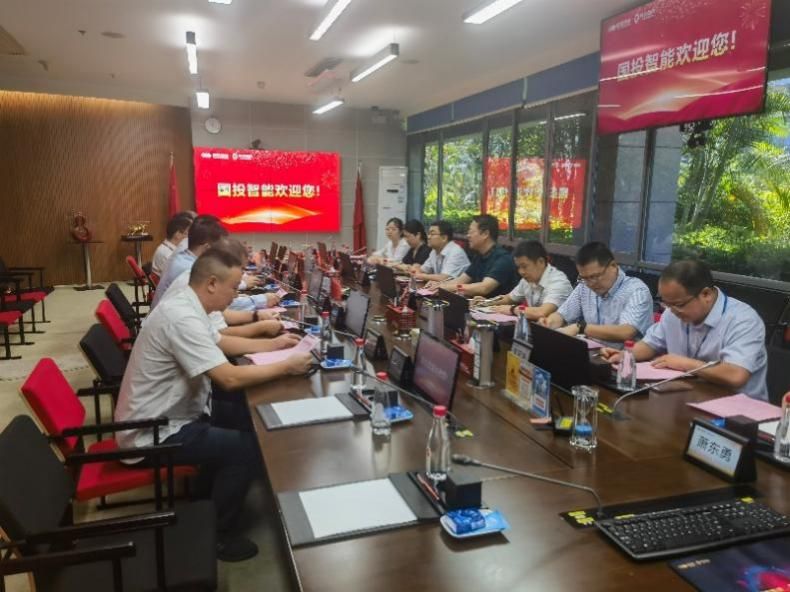 2024年澳门原料网