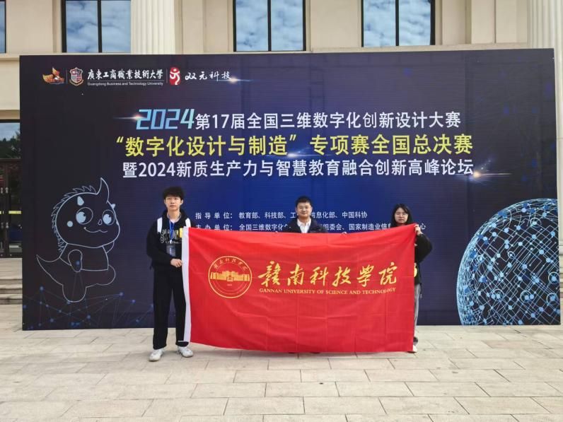 2024年澳门原料网