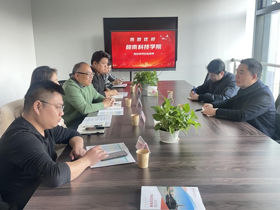 2024年澳门原料网