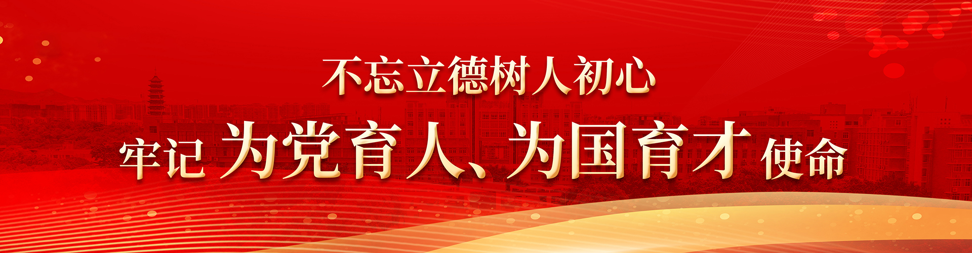 2024年澳门原料网