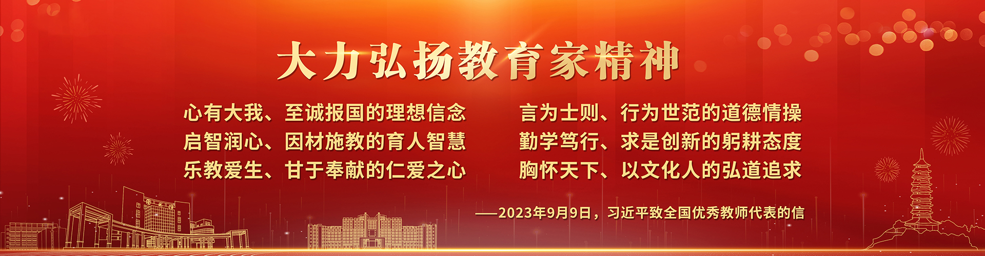 2024年澳门原料网